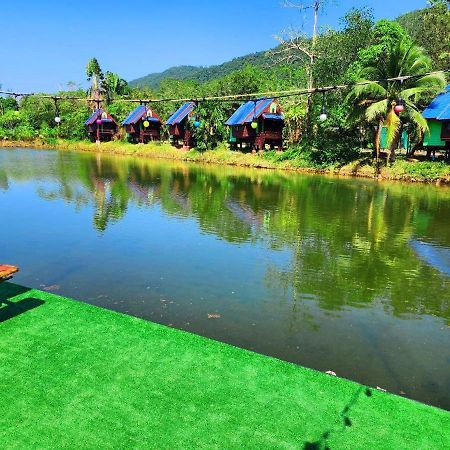Banmae Resort Kohchang Koh Chang Buitenkant foto